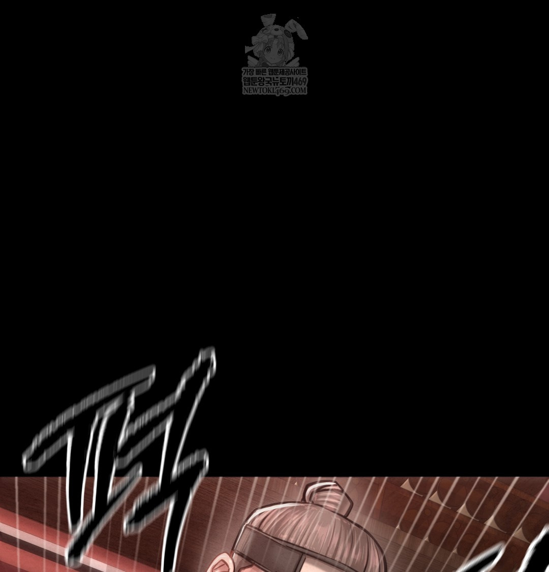 Paradise Villa Raw - Chapter 27 Page 126