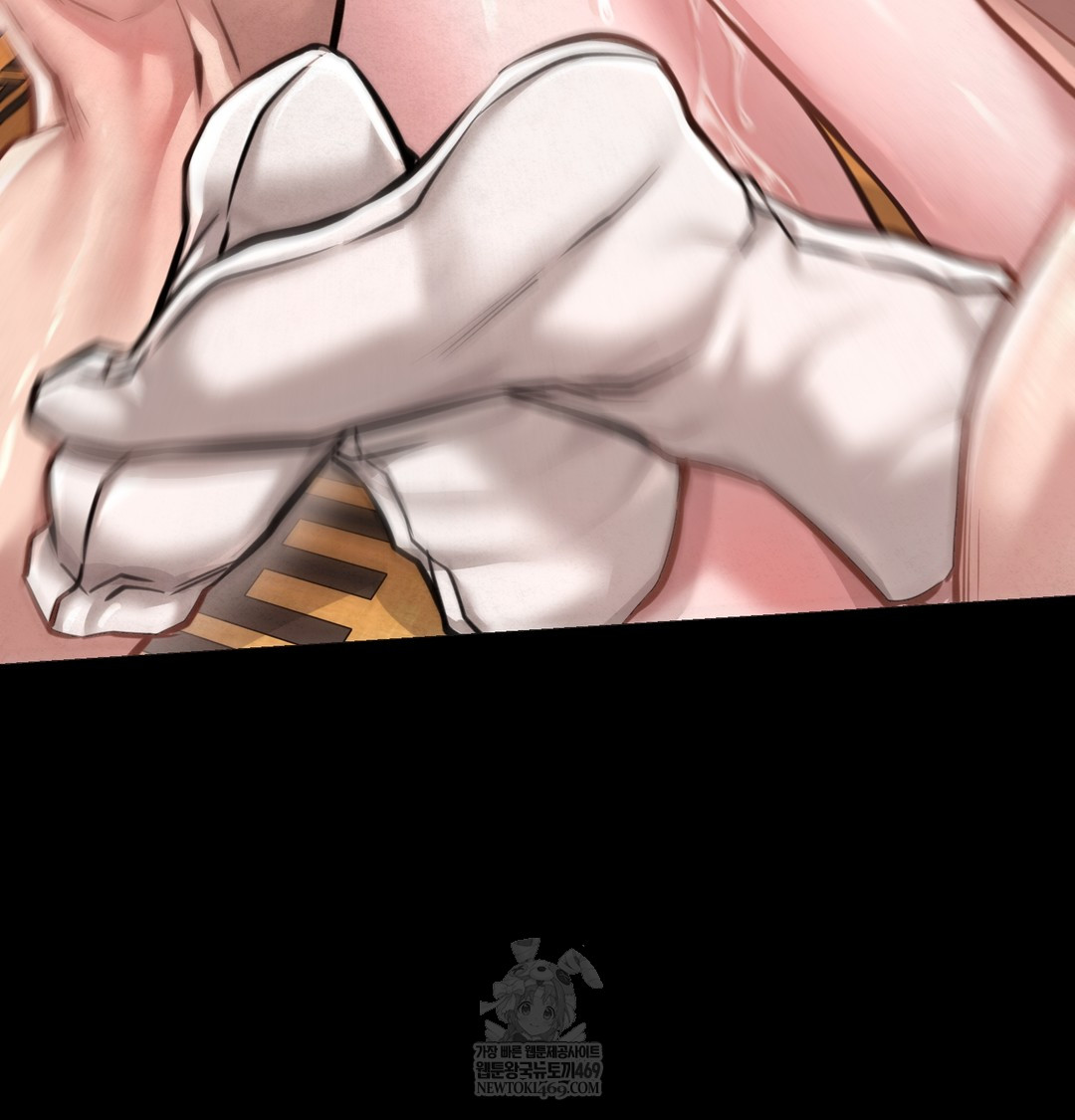 Paradise Villa Raw - Chapter 27 Page 131