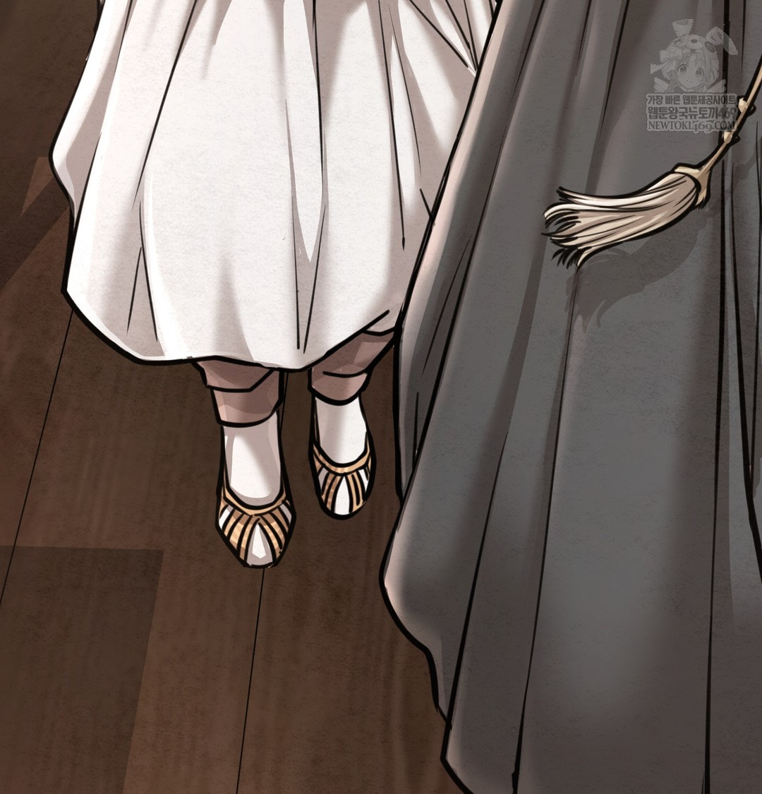 Paradise Villa Raw - Chapter 27 Page 57