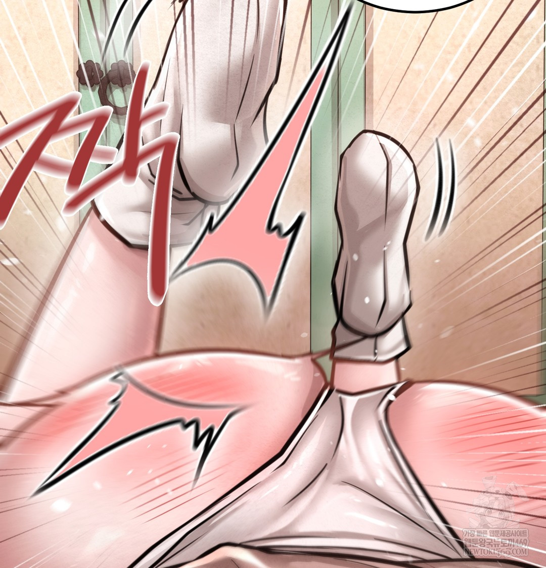 Paradise Villa Raw - Chapter 27 Page 81