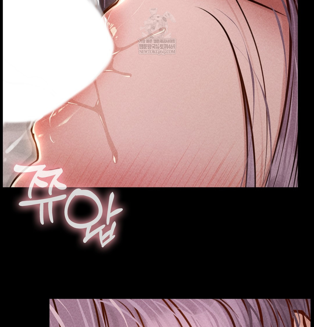 Paradise Villa Raw - Chapter 28 Page 114