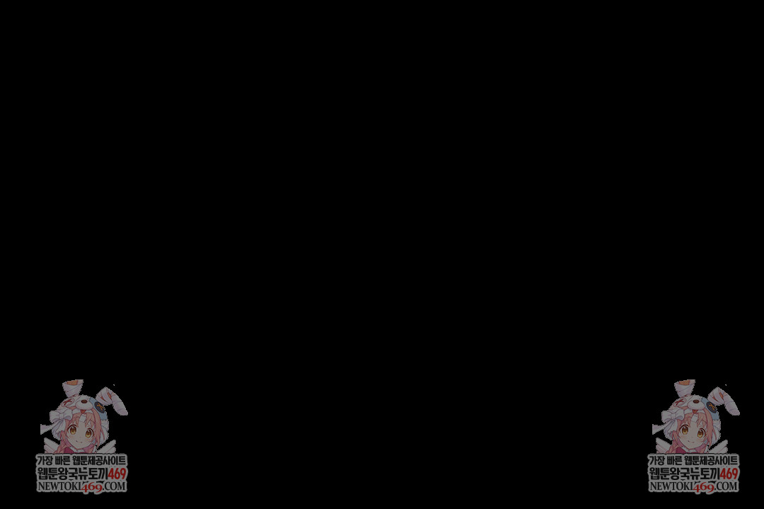 Paradise Villa Raw - Chapter 28 Page 129