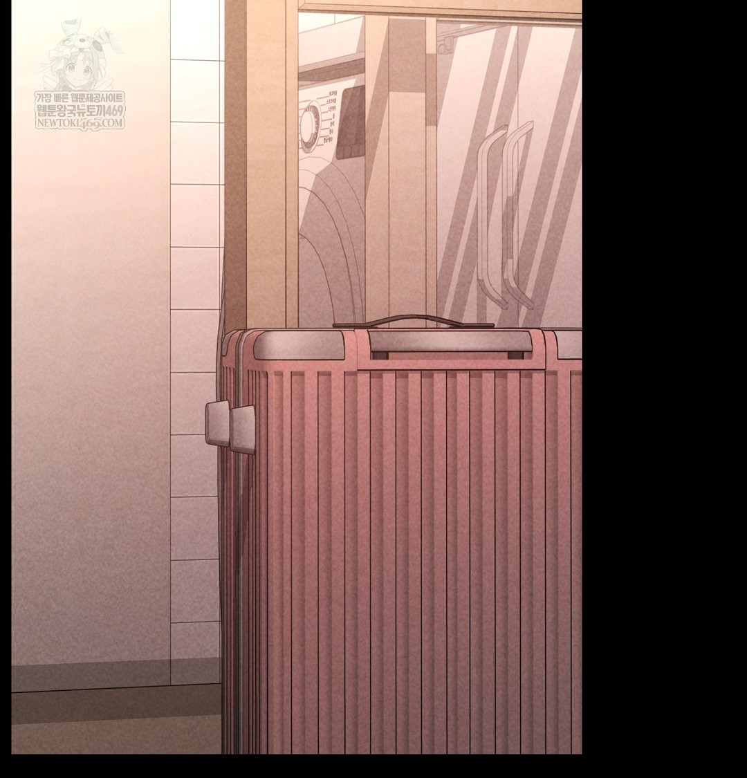 Paradise Villa Raw - Chapter 28 Page 2