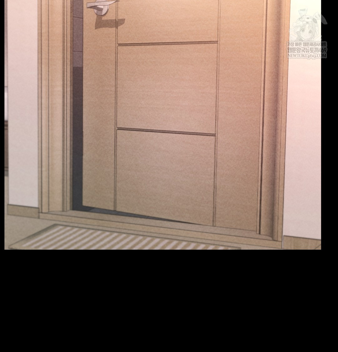 Paradise Villa Raw - Chapter 28 Page 32