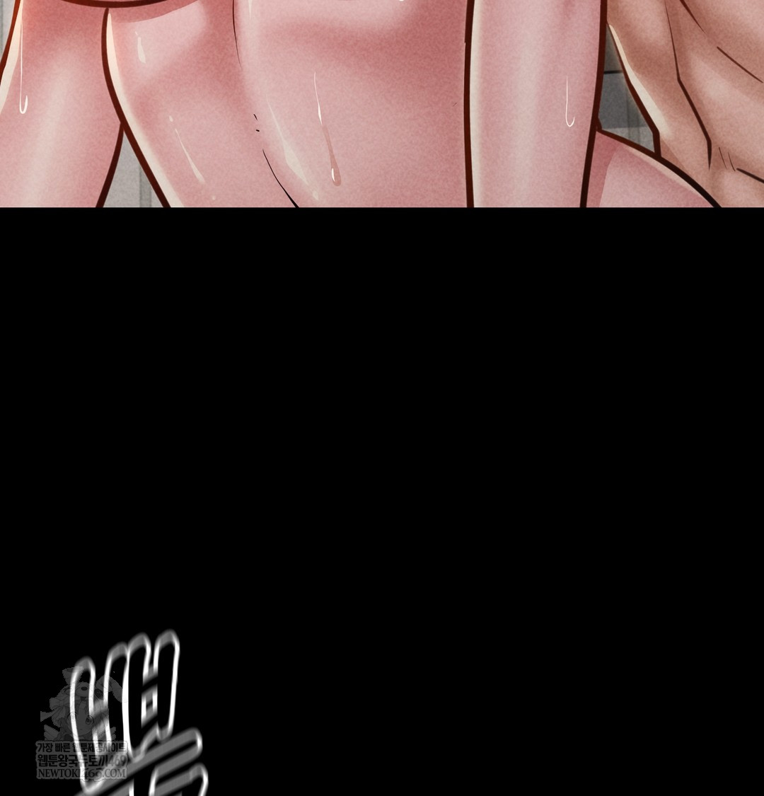 Paradise Villa Raw - Chapter 28 Page 7