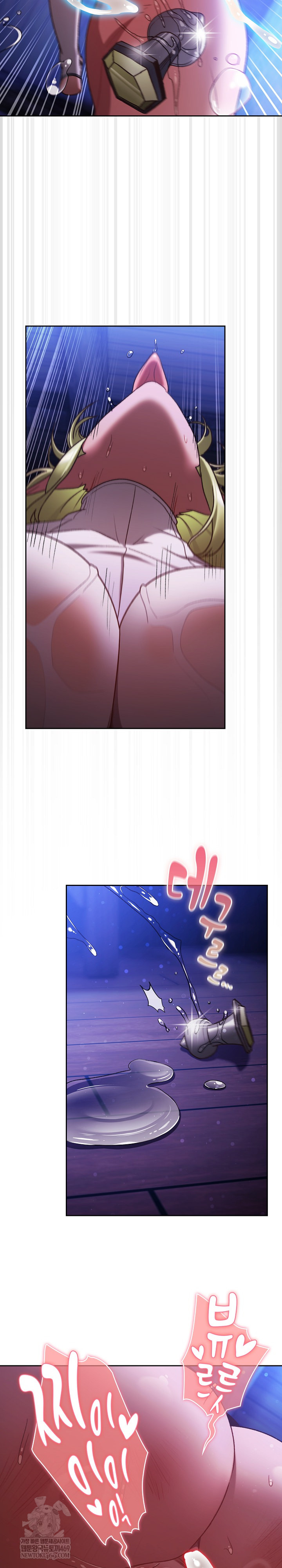 Save the World by Hitting It Raw - Chapter 28 Page 28