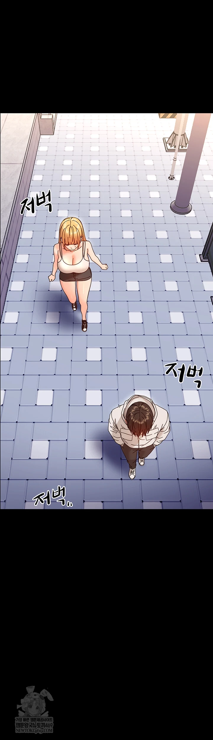 Small Beast Raw - Chapter 33 Page 3