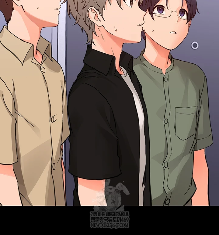 Small Beast Raw - Chapter 34 Page 5