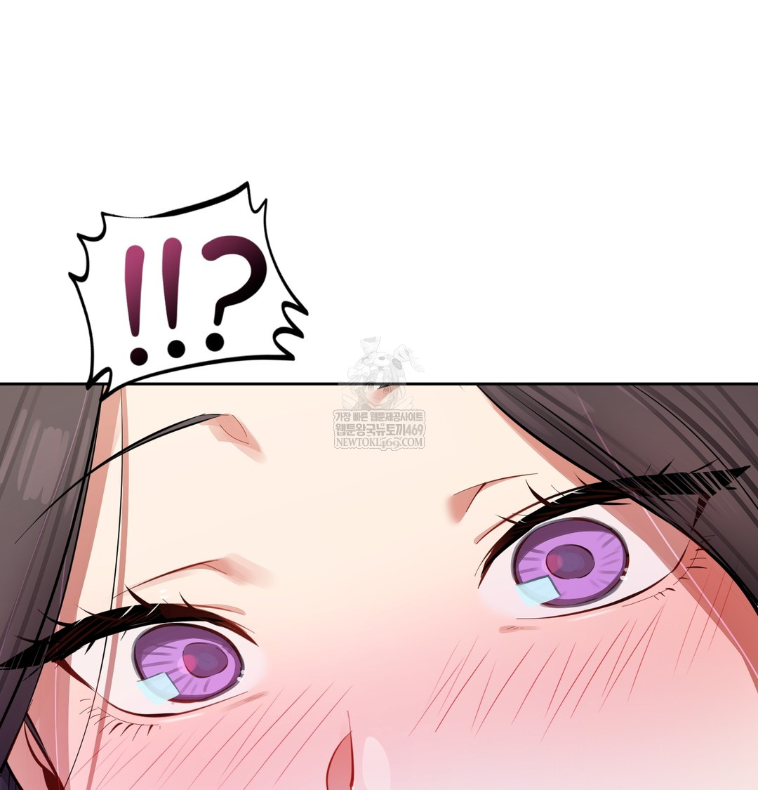 The Professor’s Secret Account Raw - Chapter 11 Page 147