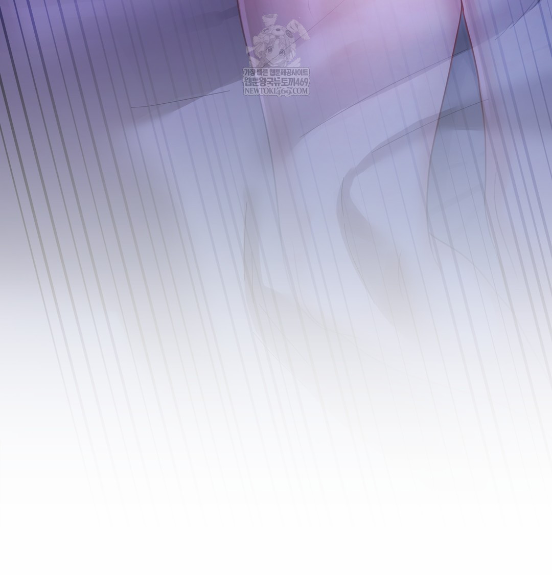 The Professor’s Secret Account Raw - Chapter 12 Page 25