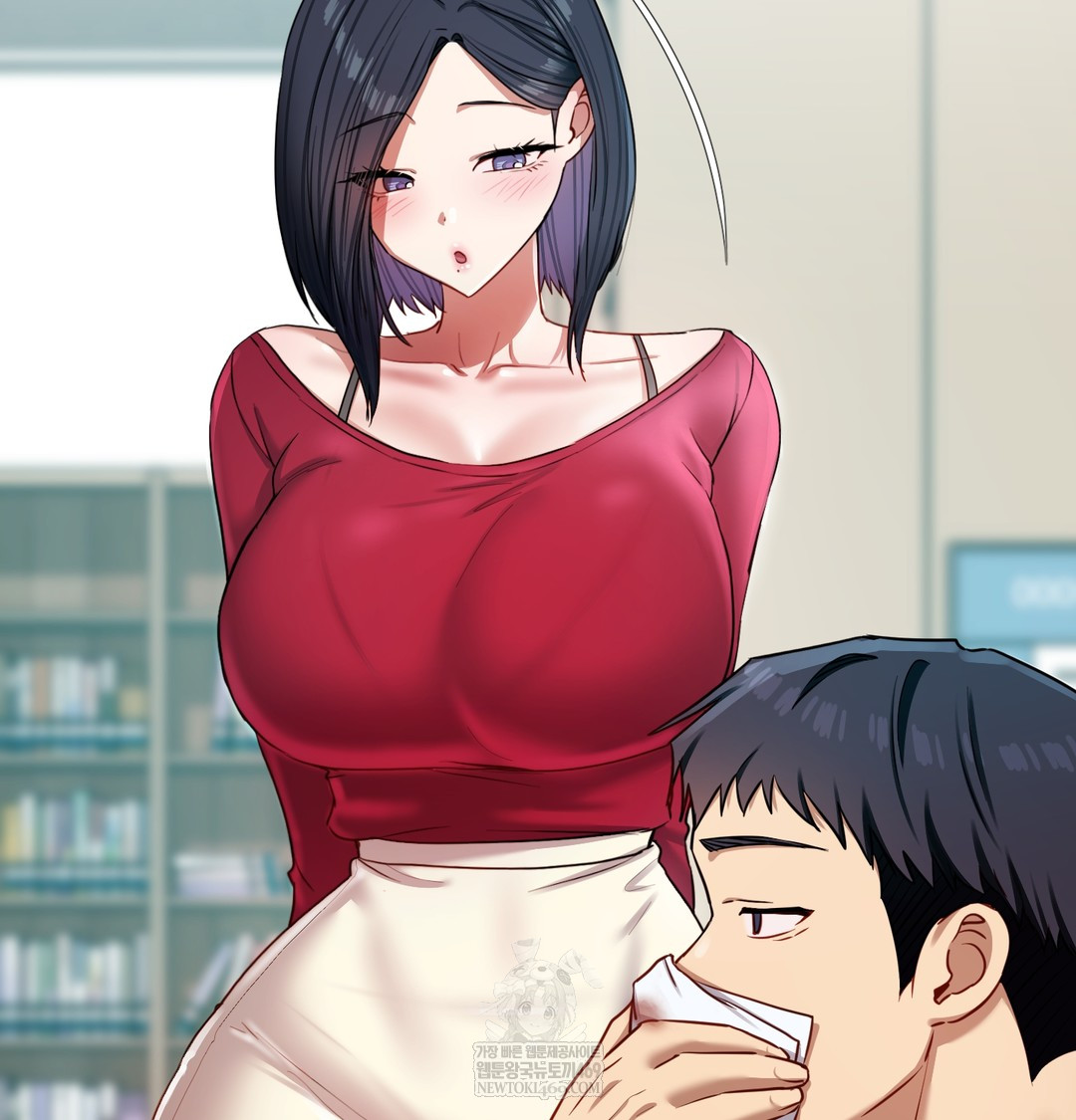 The Professor’s Secret Account Raw - Chapter 13 Page 101