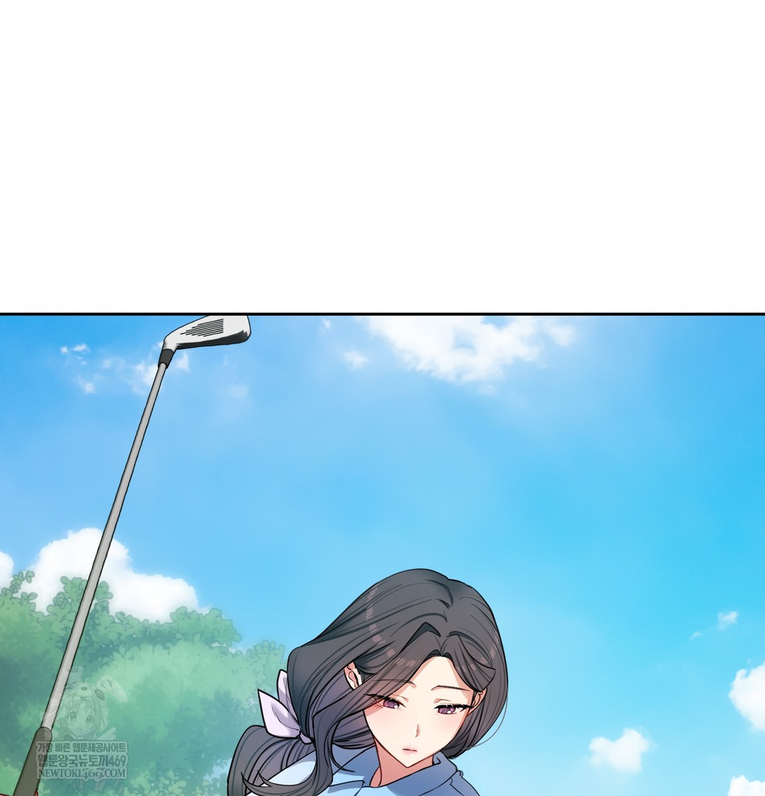 The Professor’s Secret Account Raw - Chapter 13 Page 49