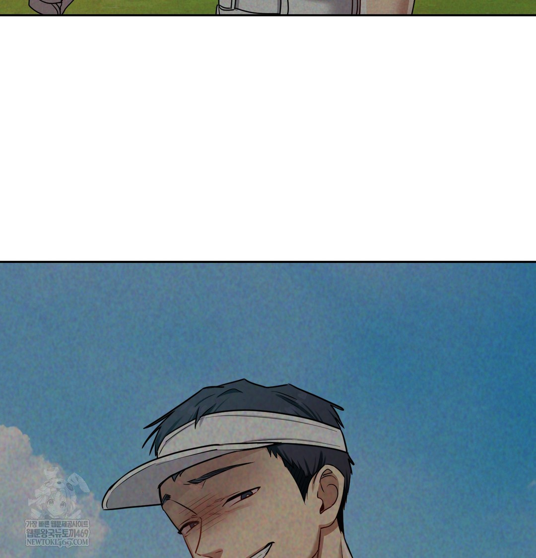 The Professor’s Secret Account Raw - Chapter 13 Page 80