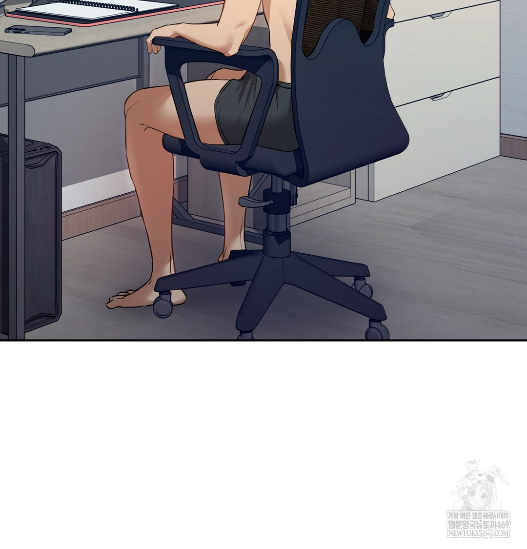 The Professor’s Secret Account Raw - Chapter 14 Page 122