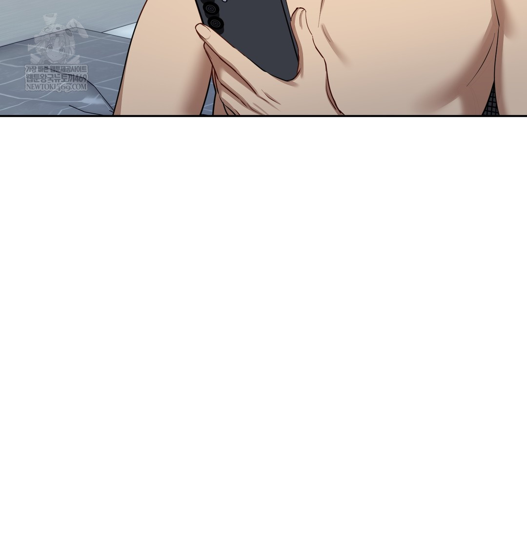 The Professor’s Secret Account Raw - Chapter 14 Page 132