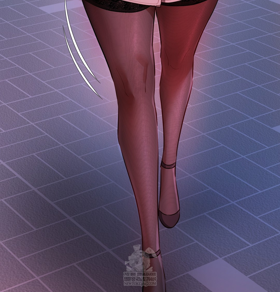 The Professor’s Secret Account Raw - Chapter 14 Page 153