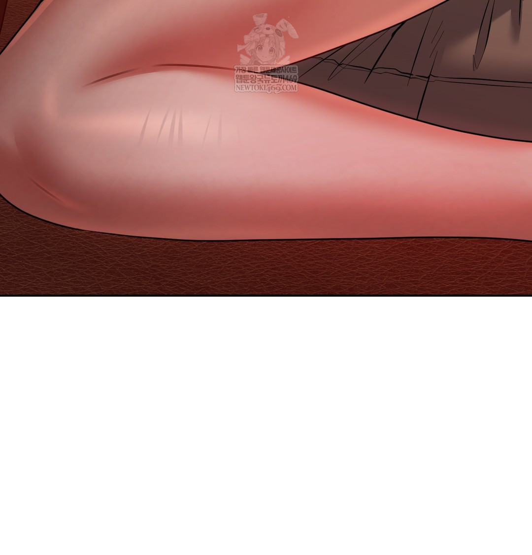 The Professor’s Secret Account Raw - Chapter 14 Page 4