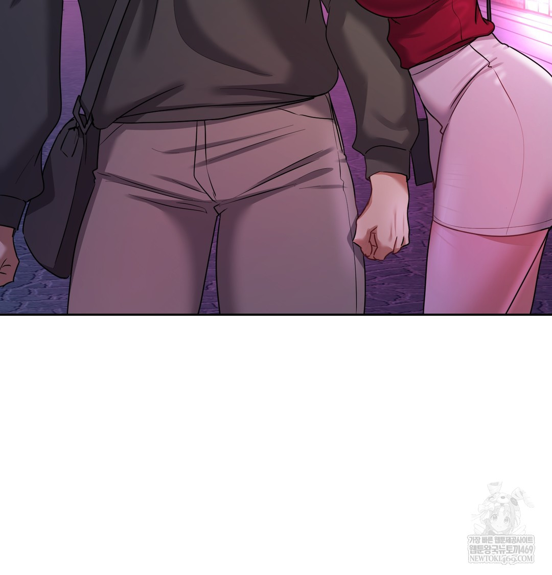 The Professor’s Secret Account Raw - Chapter 14 Page 78