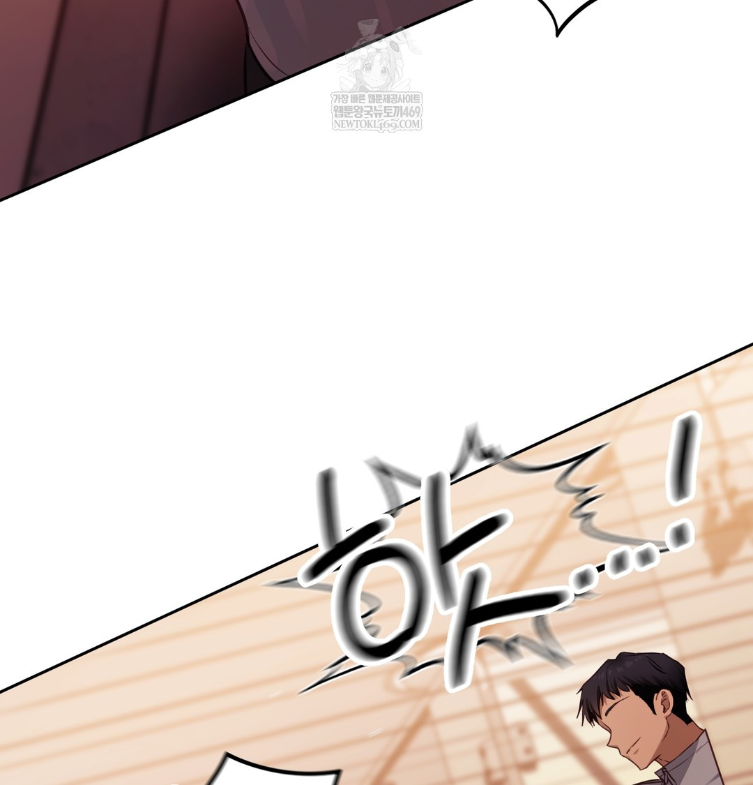 The Professor’s Secret Account Raw - Chapter 15 Page 54