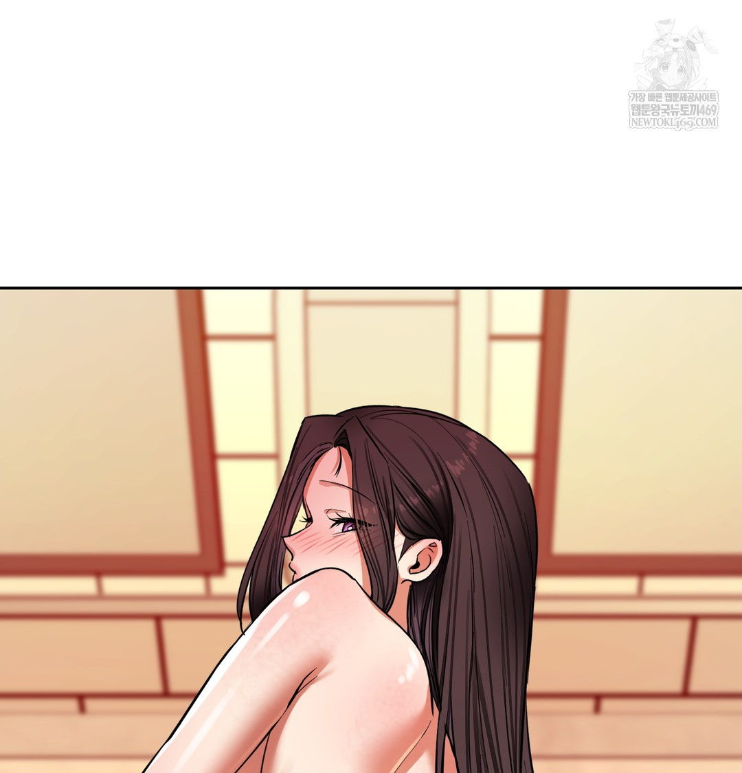 The Professor’s Secret Account Raw - Chapter 15 Page 81