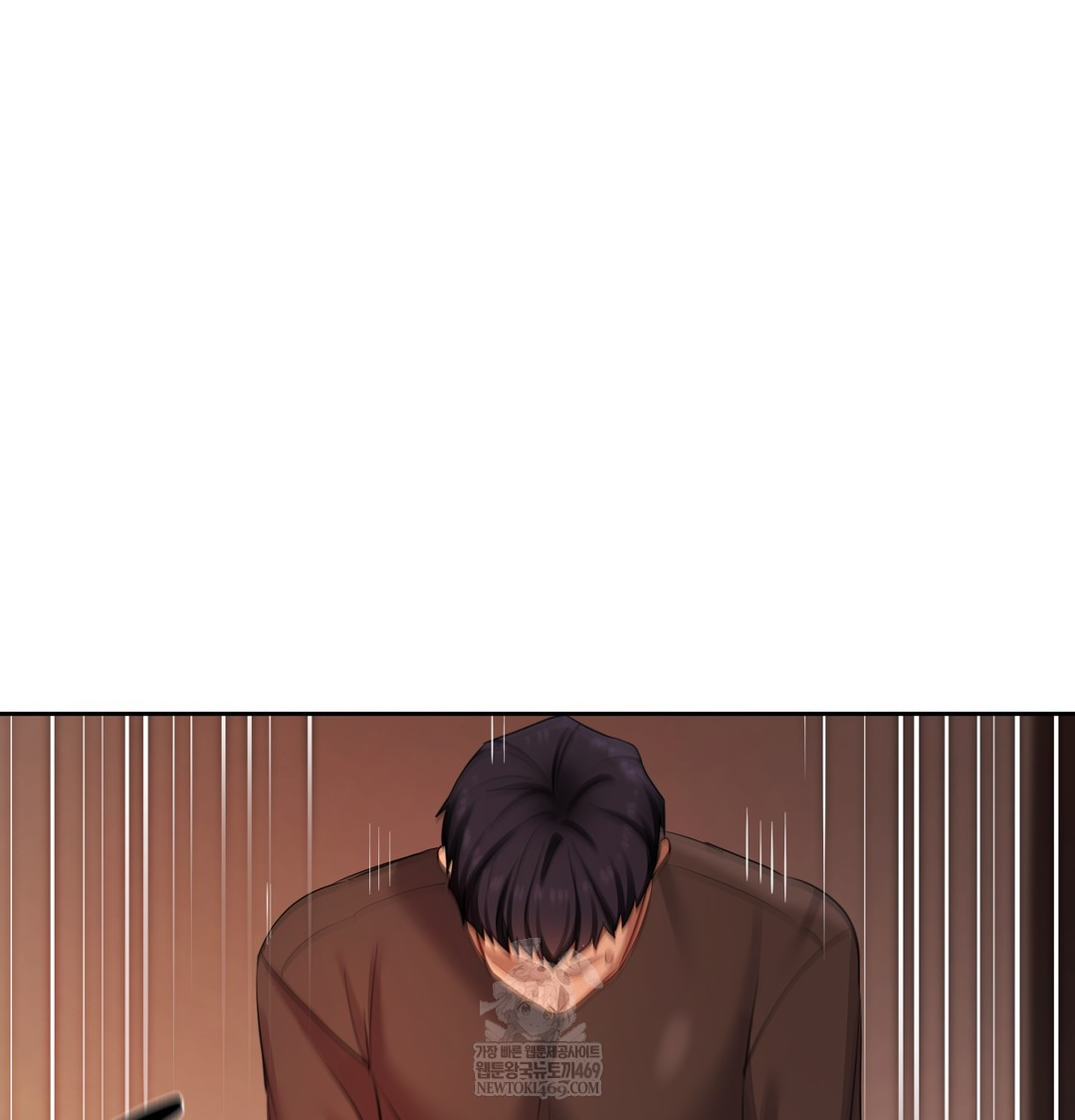 The Professor’s Secret Account Raw - Chapter 18 Page 77