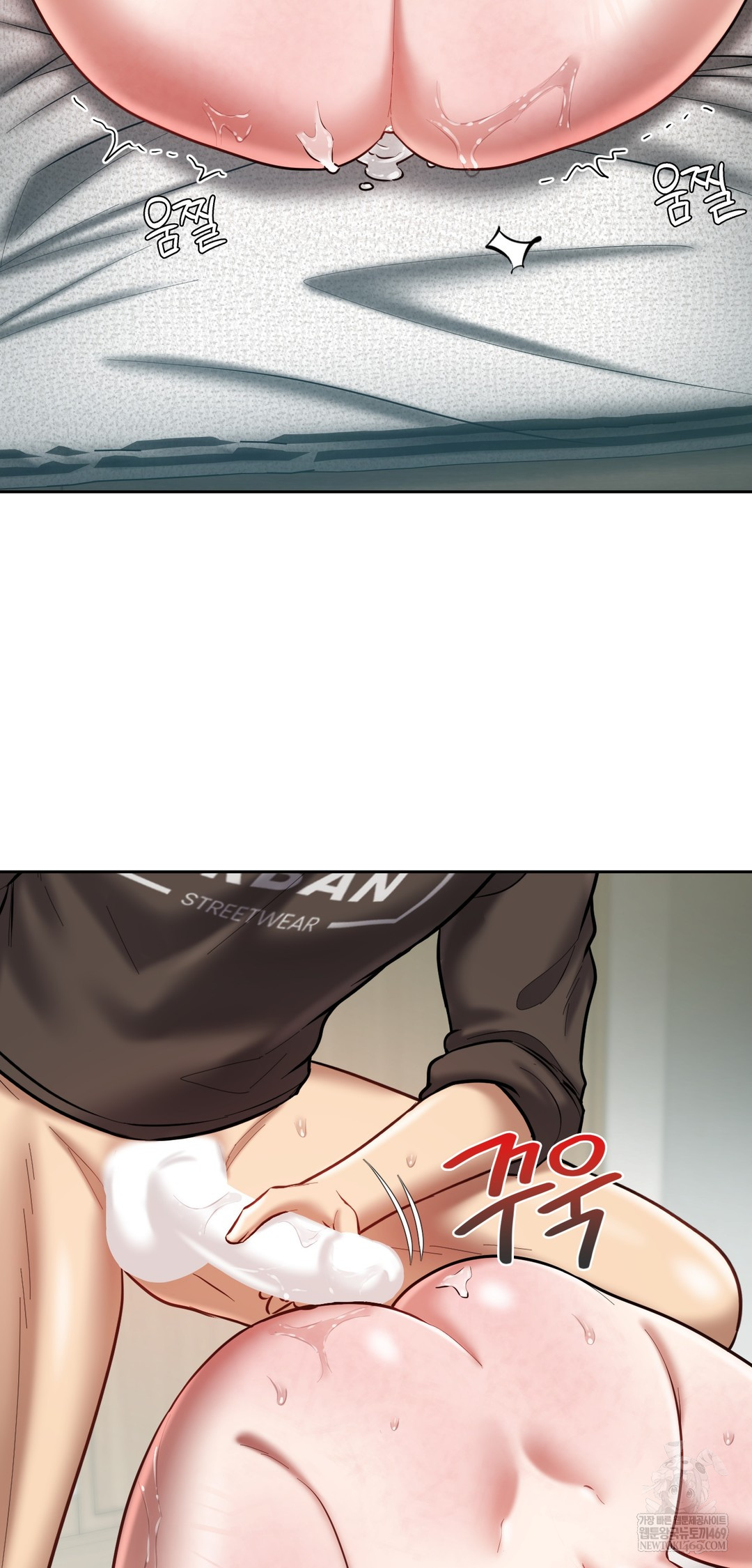 The Professor’s Secret Account Raw - Chapter 20 Page 35