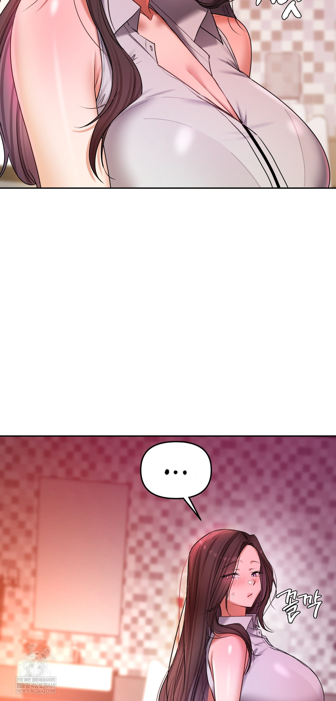 The Professor’s Secret Account Raw - Chapter 20 Page 74