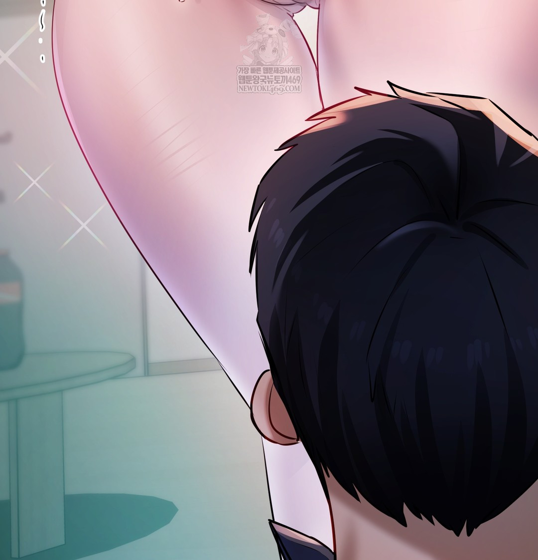 The Professor’s Secret Account Raw - Chapter 23 Page 141