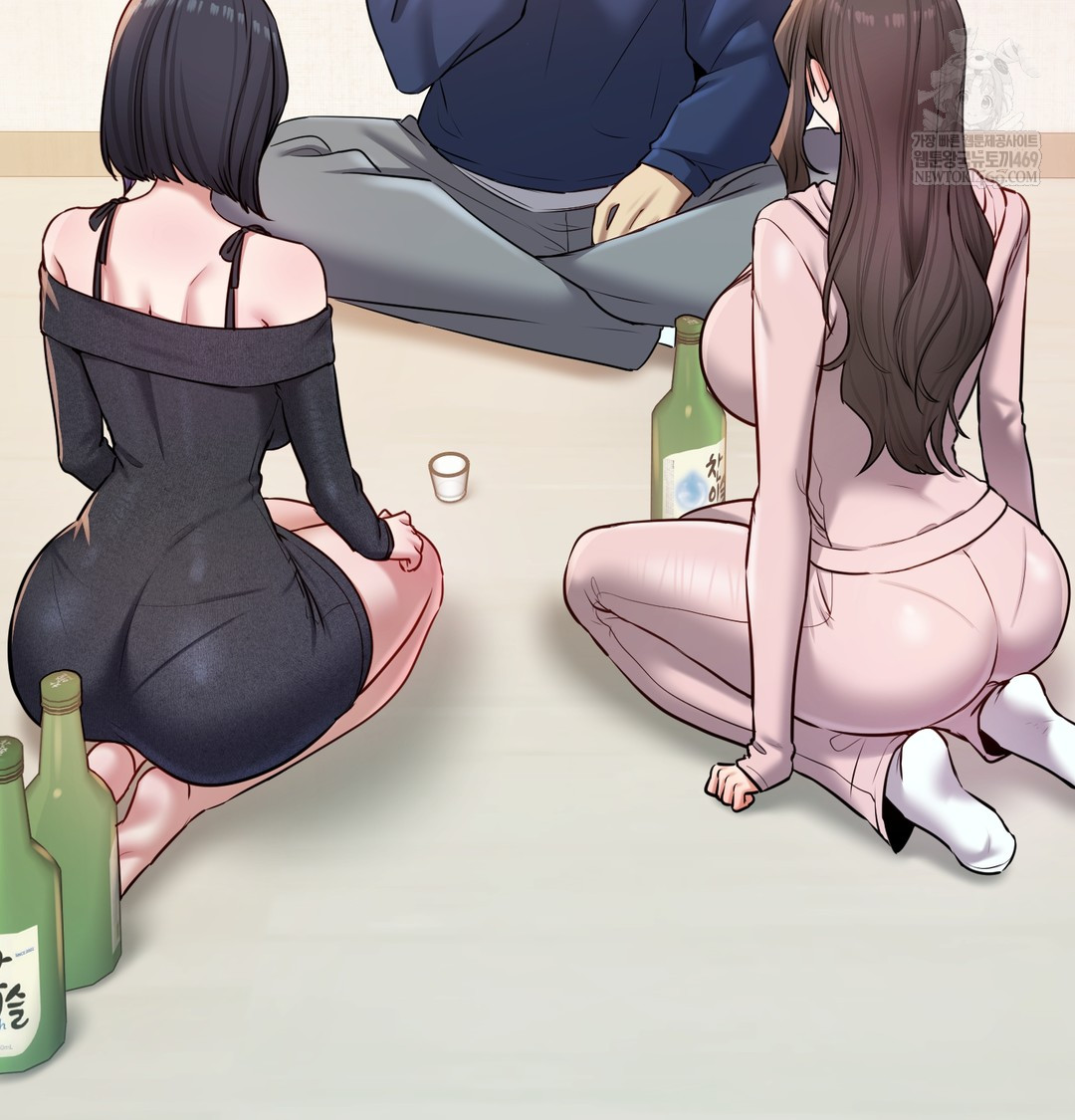 The Professor’s Secret Account Raw - Chapter 24 Page 14