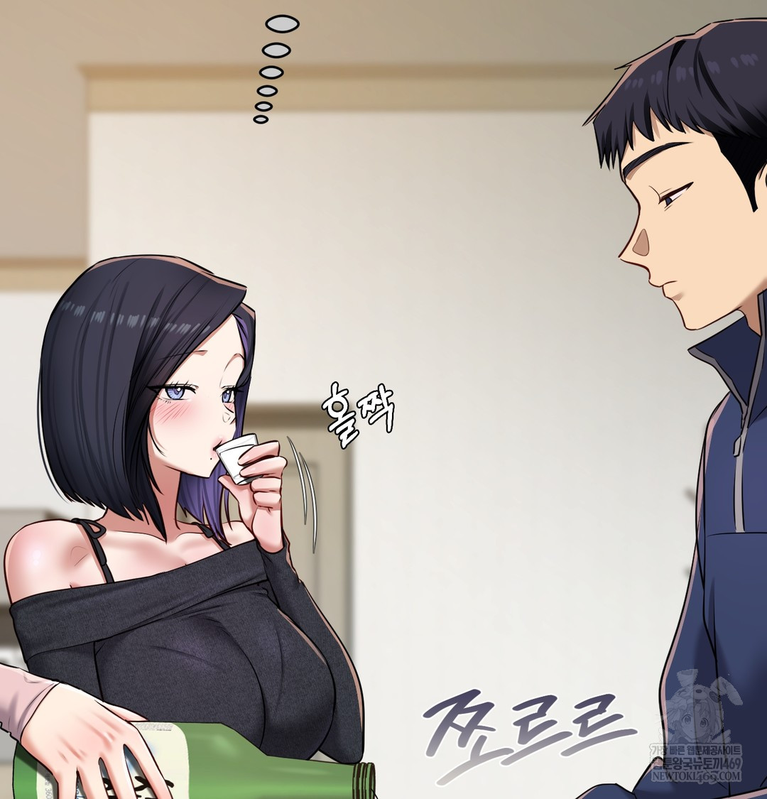 The Professor’s Secret Account Raw - Chapter 24 Page 22