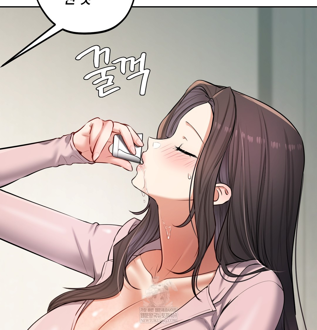 The Professor’s Secret Account Raw - Chapter 24 Page 34