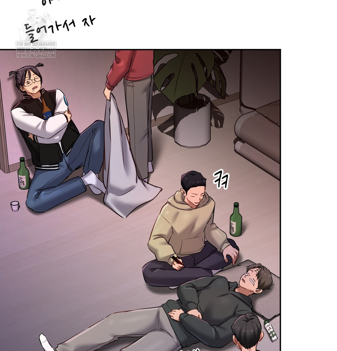 The Professor’s Secret Account Raw - Chapter 24 Page 46