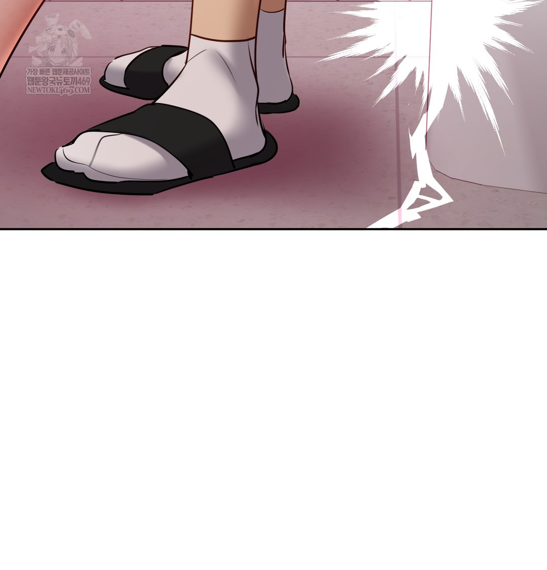 The Professor’s Secret Account Raw - Chapter 25 Page 106