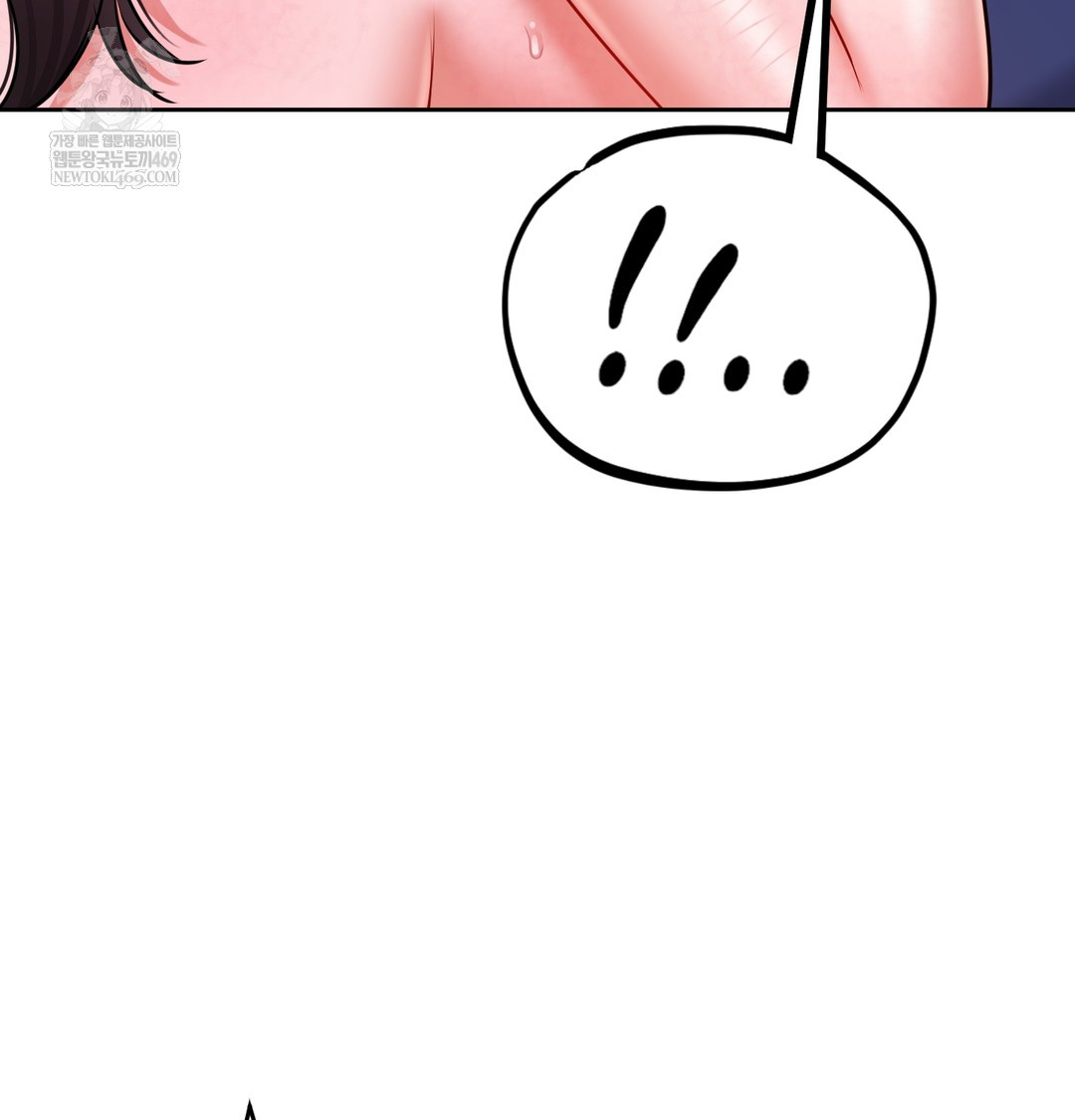 The Professor’s Secret Account Raw - Chapter 25 Page 27