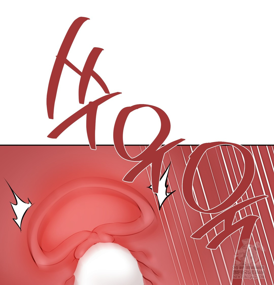 The Professor’s Secret Account Raw - Chapter 25 Page 3