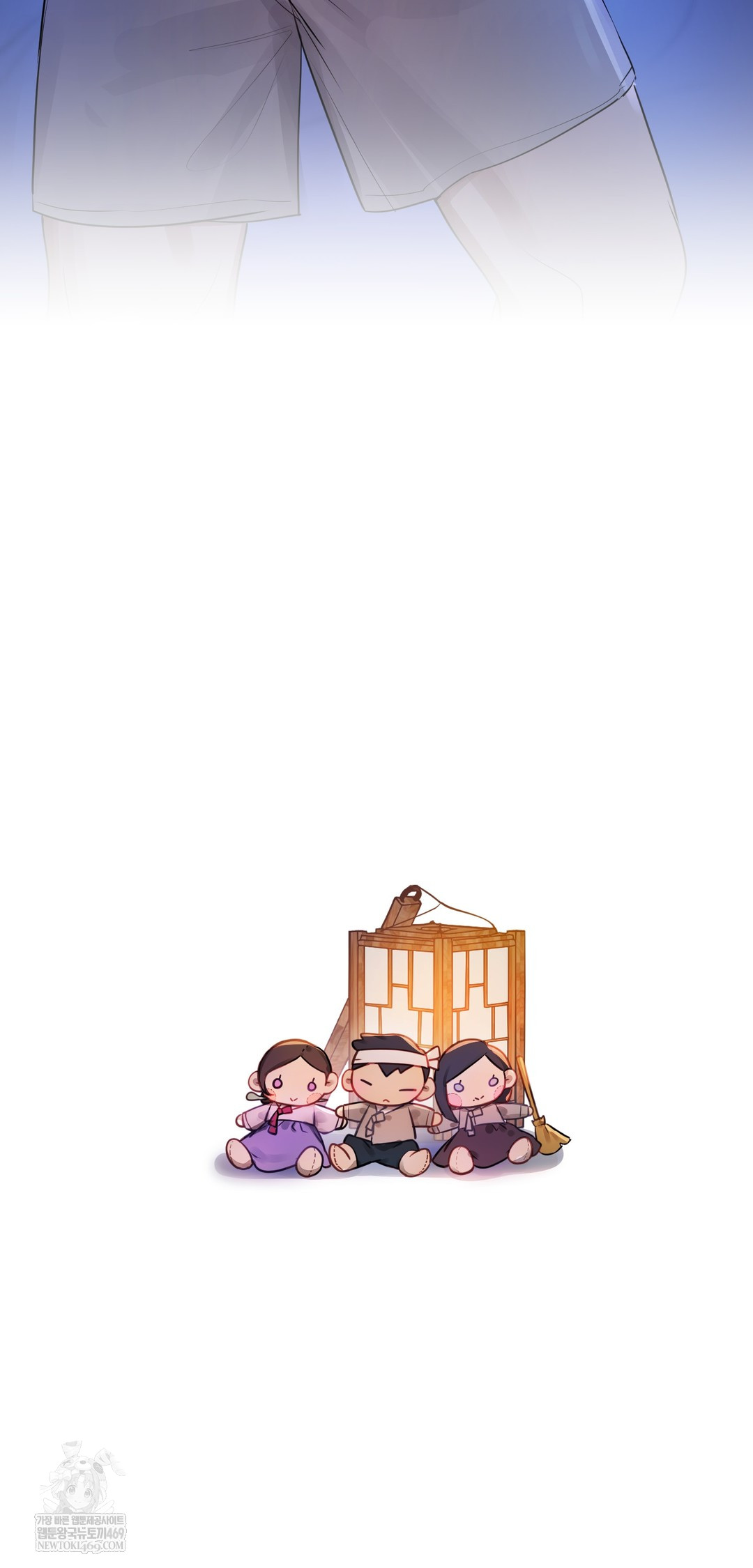 The Professor’s Secret Account Raw - Chapter 26 Page 81