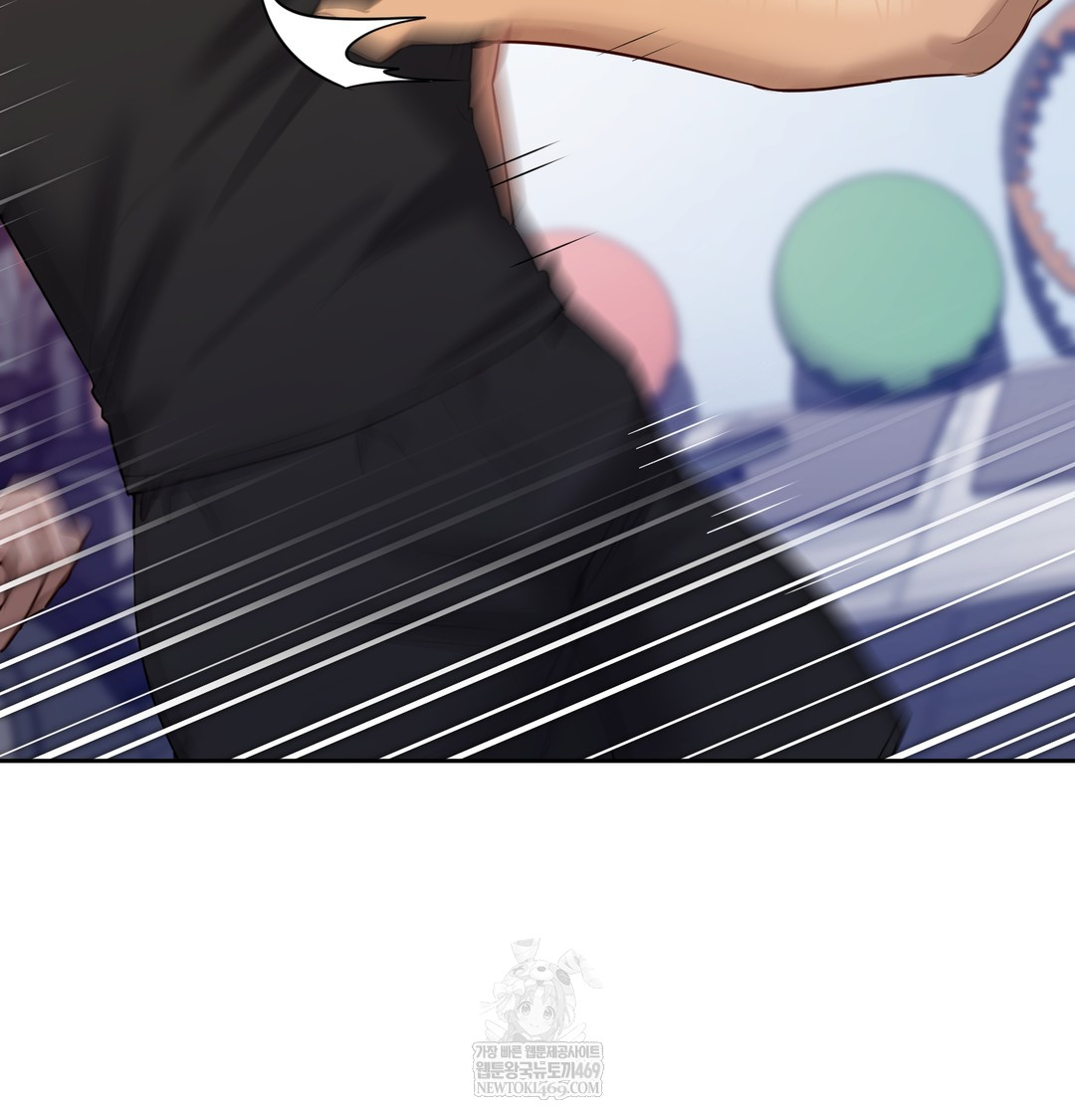 The Professor’s Secret Account Raw - Chapter 28 Page 107