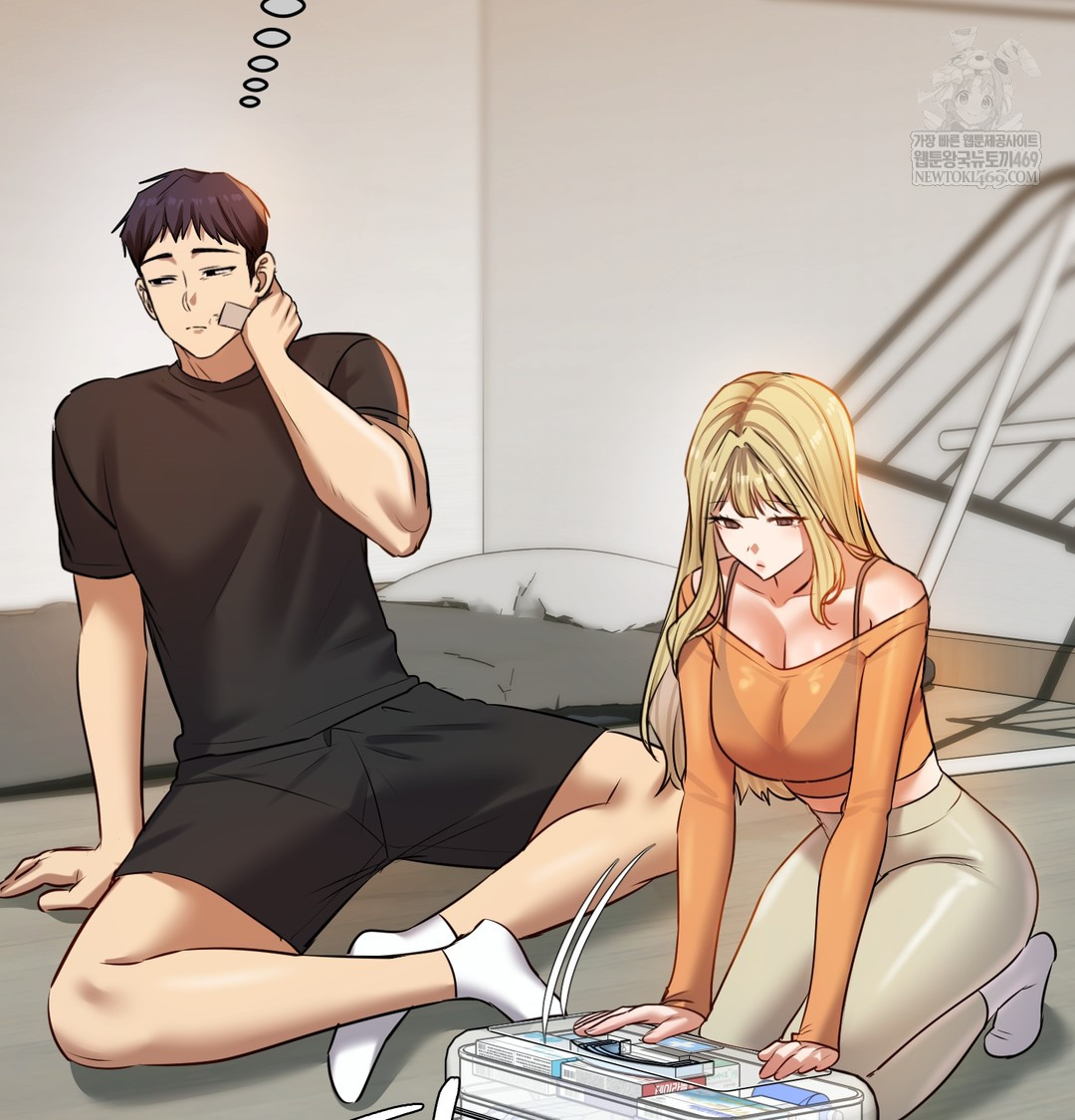 The Professor’s Secret Account Raw - Chapter 28 Page 140