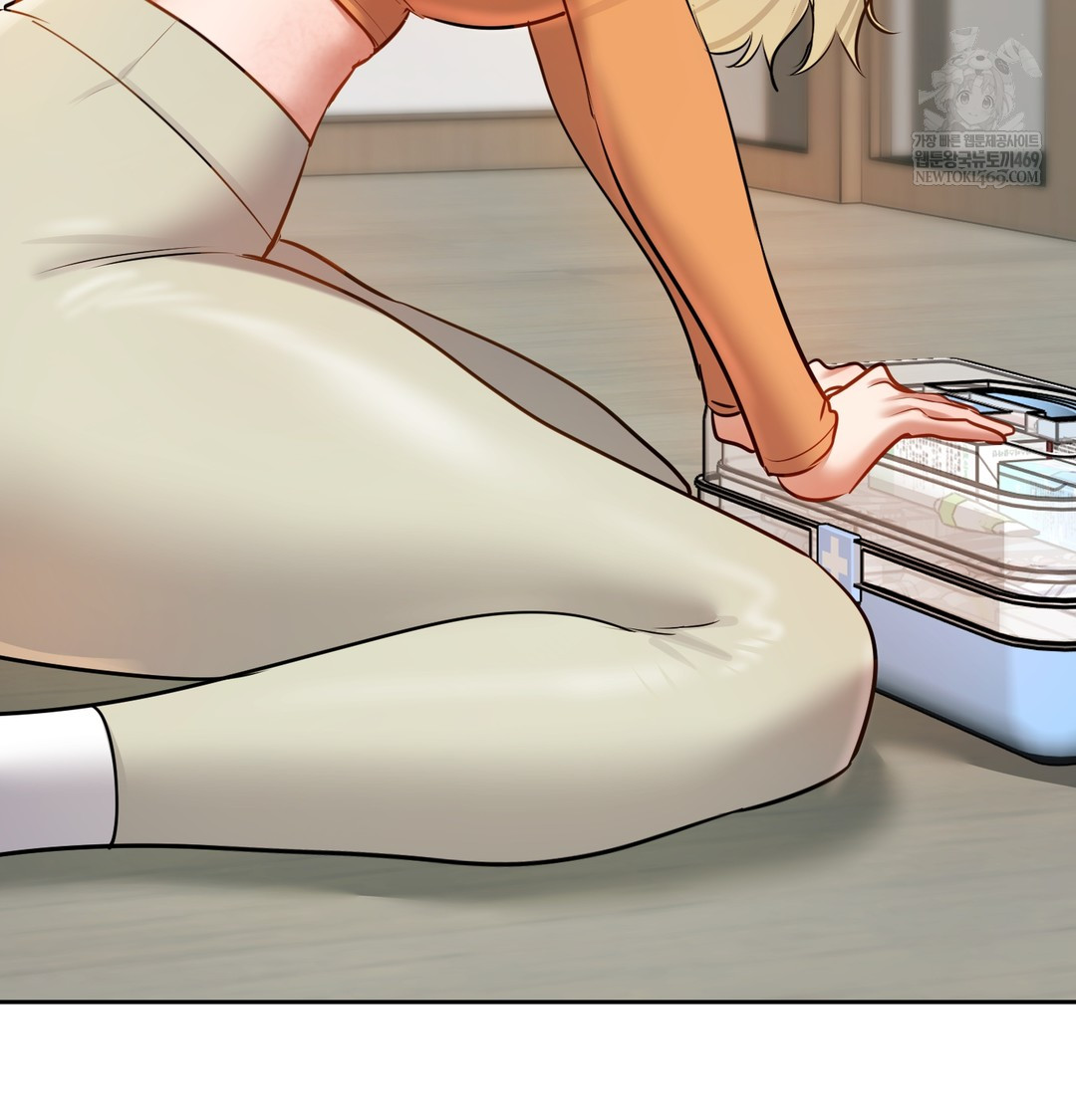 The Professor’s Secret Account Raw - Chapter 28 Page 143