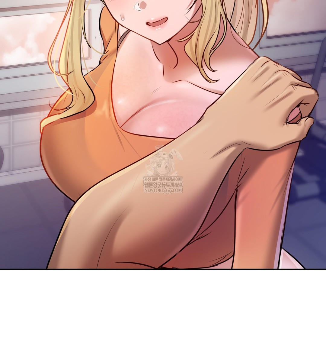 The Professor’s Secret Account Raw - Chapter 28 Page 85