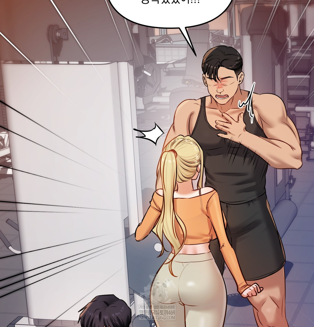 The Professor’s Secret Account Raw - Chapter 28 Page 92