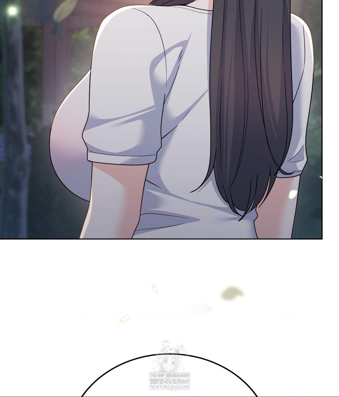 No Uploads Today Raw - Chapter 13 Page 125