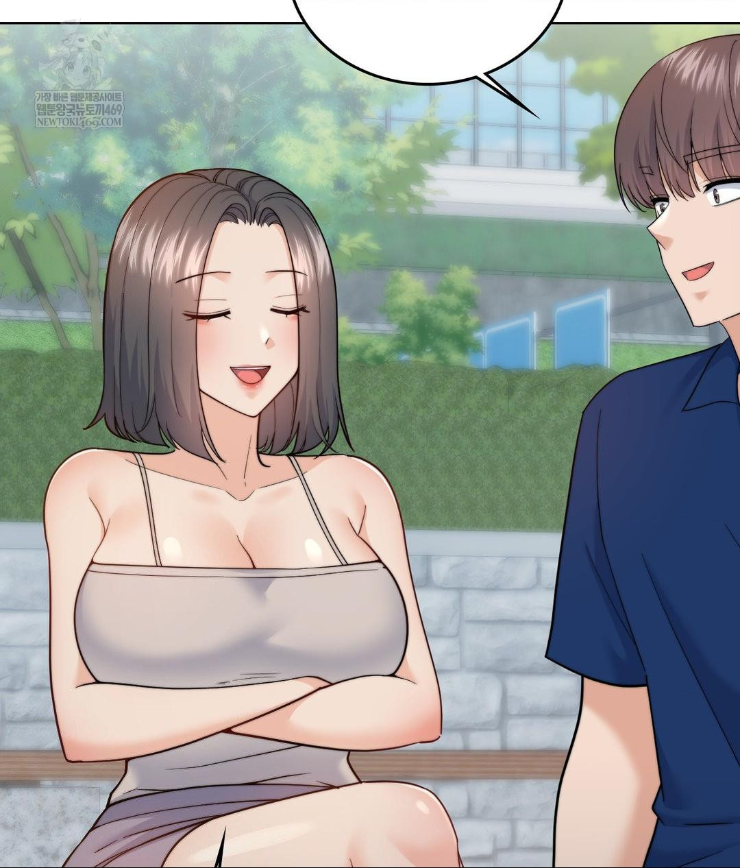 No Uploads Today Raw - Chapter 13 Page 4