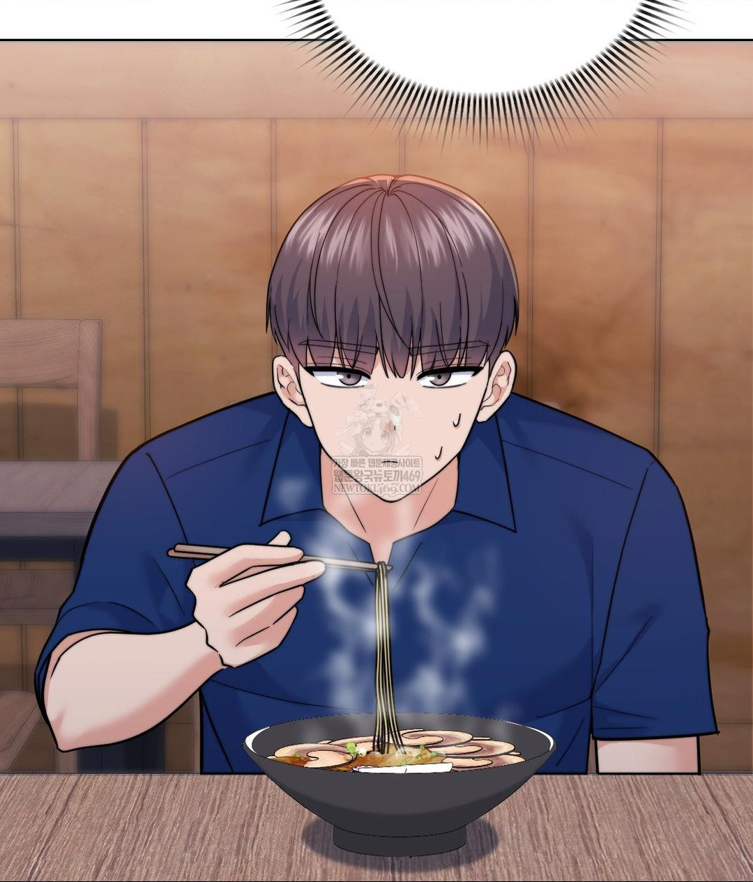 No Uploads Today Raw - Chapter 13 Page 48