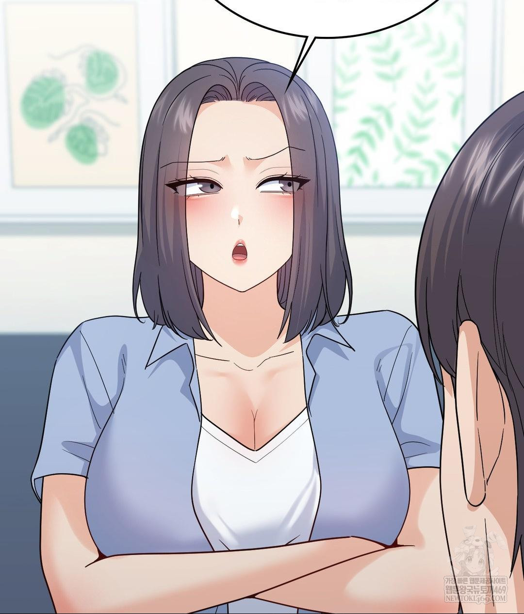 No Uploads Today Raw - Chapter 14 Page 10