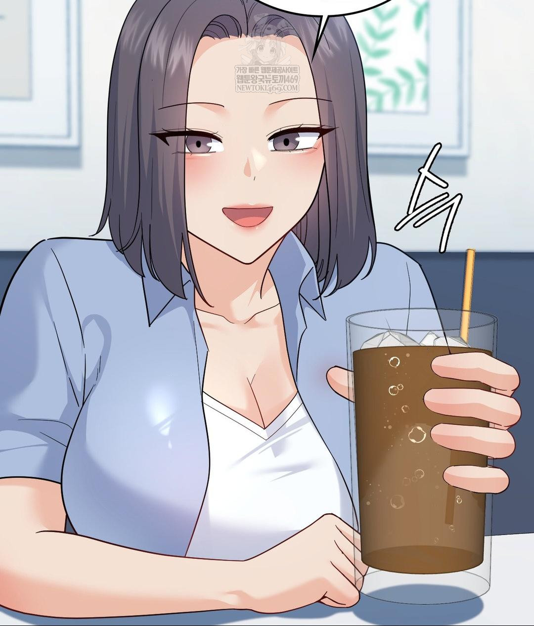 No Uploads Today Raw - Chapter 14 Page 103