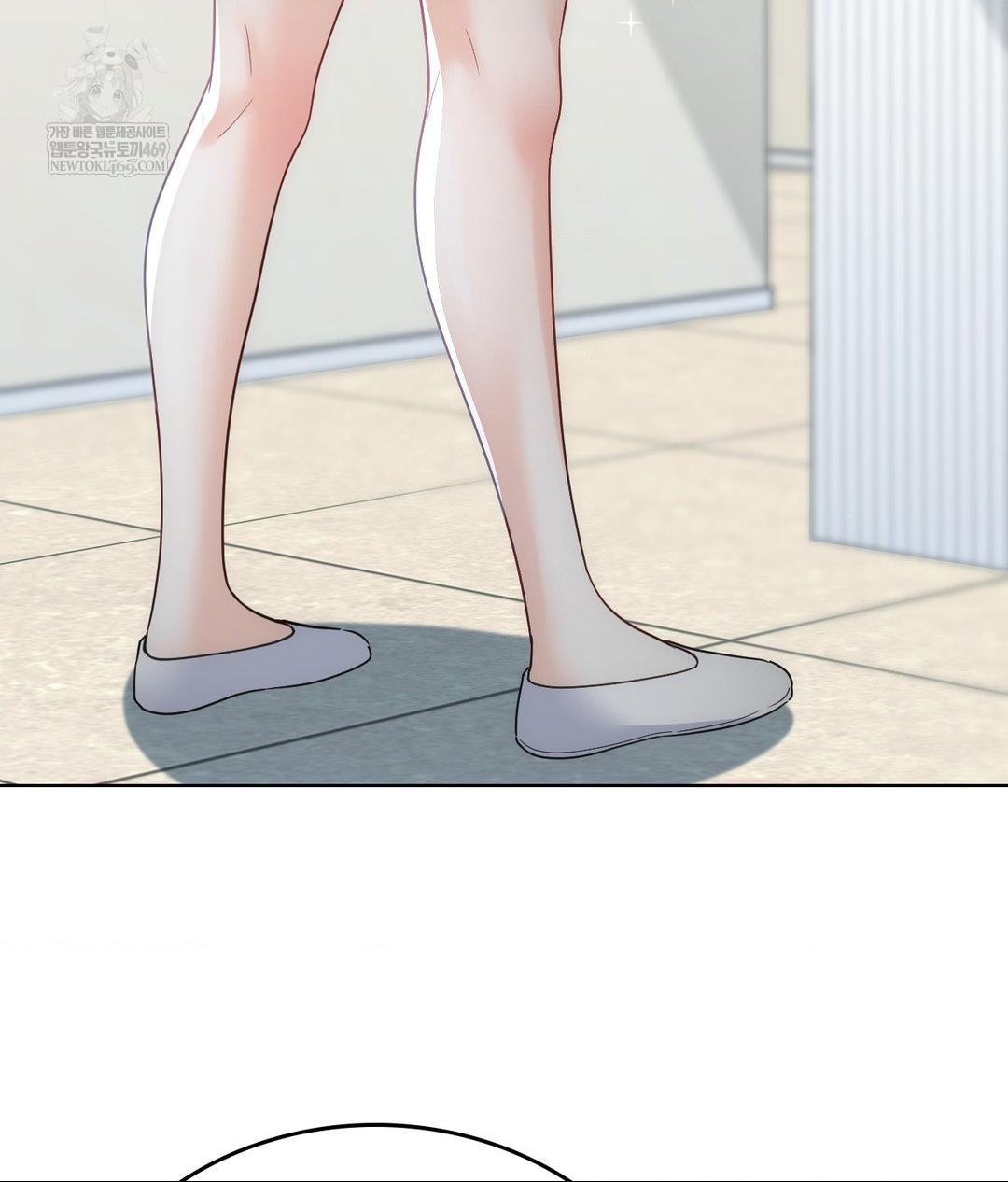 No Uploads Today Raw - Chapter 14 Page 45