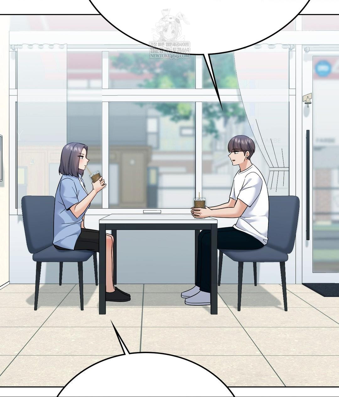 No Uploads Today Raw - Chapter 14 Page 48