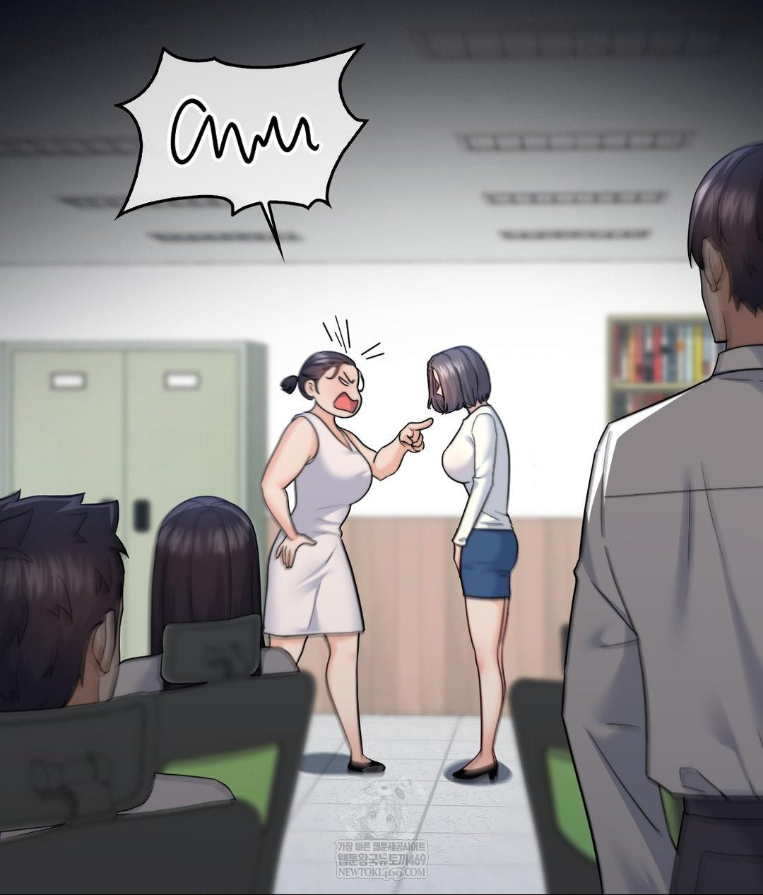 No Uploads Today Raw - Chapter 15 Page 13