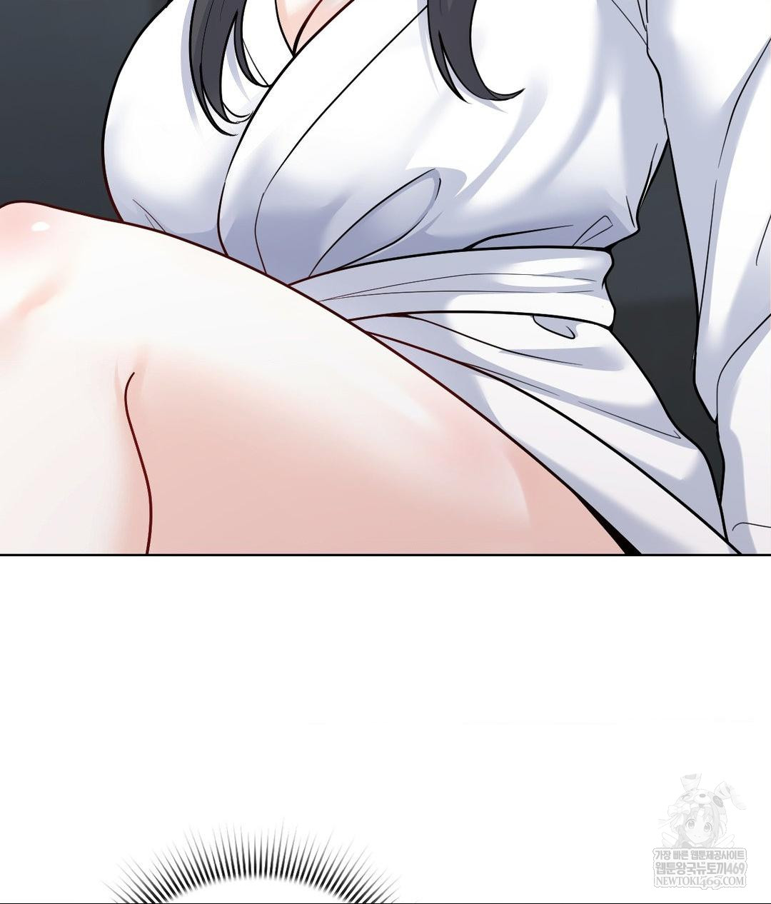 No Uploads Today Raw - Chapter 16 Page 44